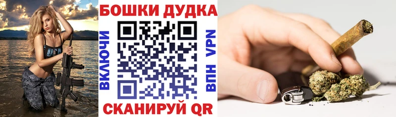 Где купить Яровое АМФ Alpha-PVP Канабис Мефедрон COCAIN