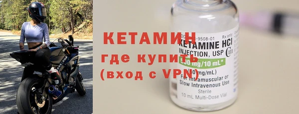 МДМА Верхнеуральск