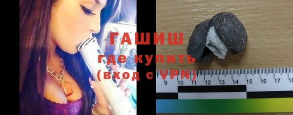 индика Верея