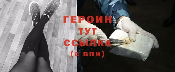 индика Верея