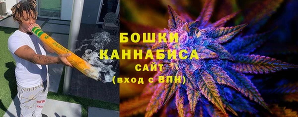 метамфетамин Верхний Тагил