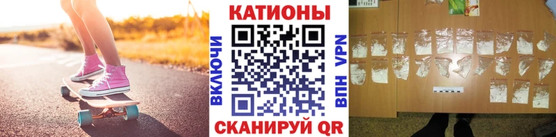 наркотики  Яровое  Меф VHQ 
